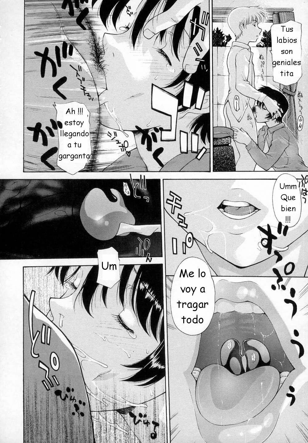 [Izawa Shinichi] Incest [Spanish] [joselillo] page 9 full