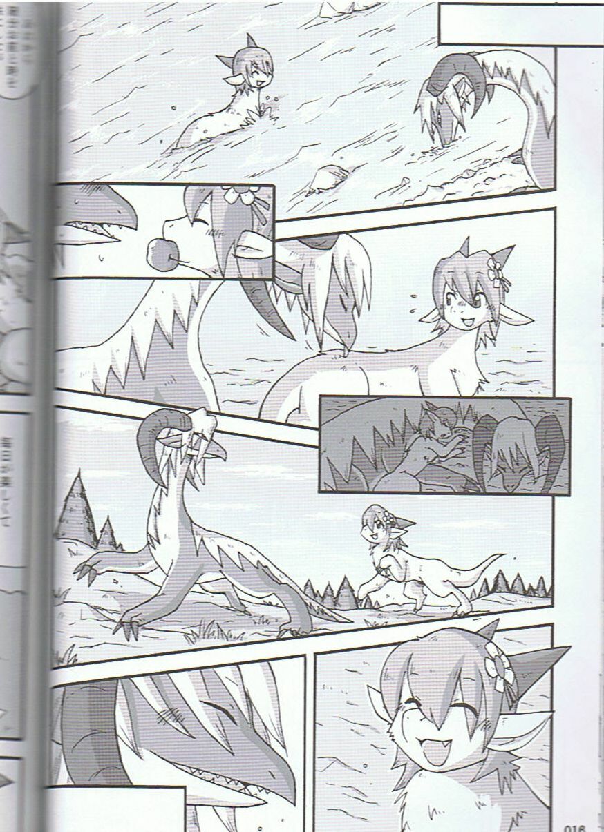 (C75) [KEMONERS-FORZA (Various)] SYRU-DRA 3 page 15 full