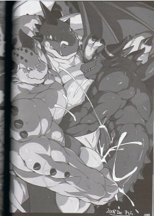 (C75) [KEMONERS-FORZA (Various)] SYRU-DRA 3 - page 35