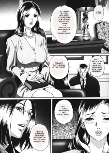 [MON-MON] Bara no Tsubomi | Rose Bud (Chijoku no Meikyuu) [English] [Brolen]