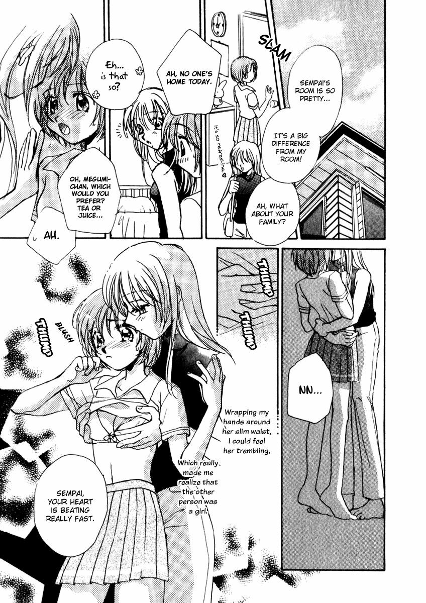 [Morinaga Milk] Toki ga Yurusu Yume no Tsumi (Nikurashii Anata e) [English] [Wings of Yuri] page 9 full