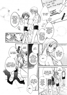 [Morinaga Milk] Toki ga Yurusu Yume no Tsumi (Nikurashii Anata e) [English] [Wings of Yuri] - page 6