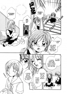[Morinaga Milk] Toki ga Yurusu Yume no Tsumi (Nikurashii Anata e) [English] [Wings of Yuri] - page 7