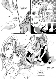 [Morinaga Milk] Toki ga Yurusu Yume no Tsumi (Nikurashii Anata e) [English] [Wings of Yuri] - page 8