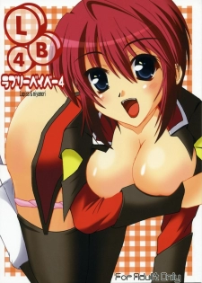(C68) [Lapiss & MiyaMori (K/DASH & Kusano Yuu)] Lovely Baby 4 (Gundam Seed Destiny)