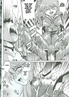 (SC35) [Studio Katsudon (Manabe Jouji)] Plug Suit Fetish Vol.4.75 (Neon Genesis Evangelion) [English] - page 11