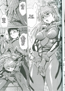 (SC35) [Studio Katsudon (Manabe Jouji)] Plug Suit Fetish Vol.4.75 (Neon Genesis Evangelion) [English] - page 12