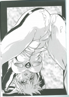 (SC35) [Studio Katsudon (Manabe Jouji)] Plug Suit Fetish Vol.4.75 (Neon Genesis Evangelion) [English] - page 18