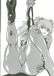(SC35) [Studio Katsudon (Manabe Jouji)] Plug Suit Fetish Vol.4.75 (Neon Genesis Evangelion) [English] - page 19