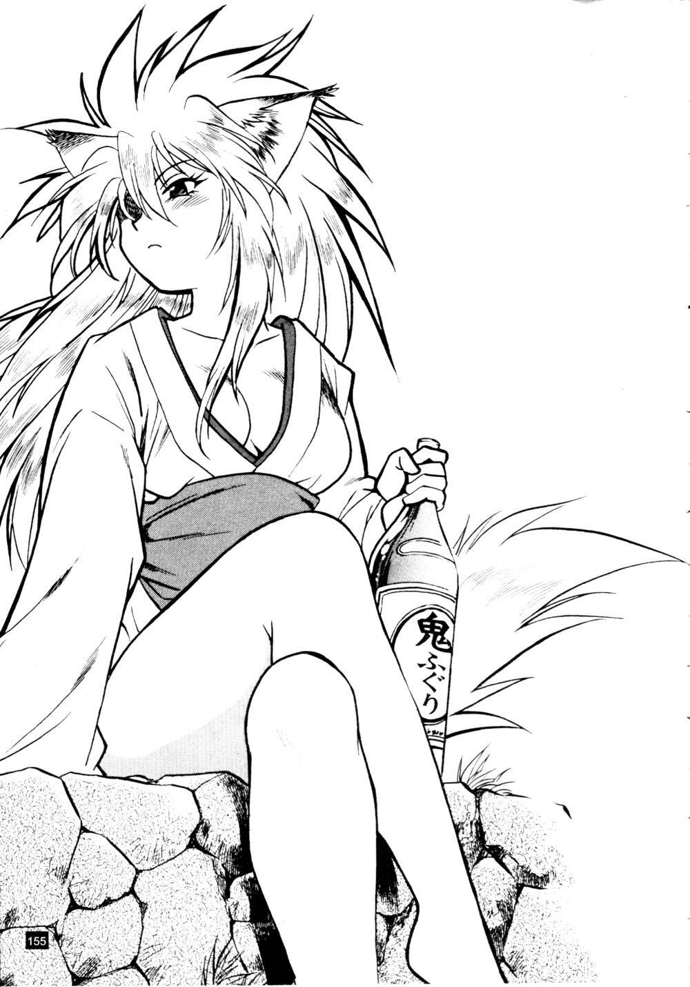 [Manabe Jouji] Ura Sengoku Ginga Gun'yuu 3 [Chinese] page 155 full