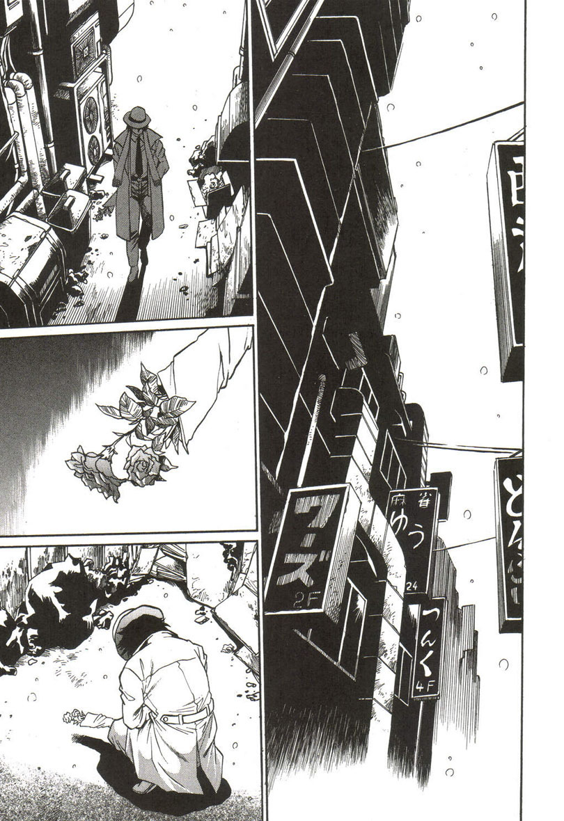 [Manabe Jouji] Makunouchi Deluxe 1 [Chinese] page 166 full