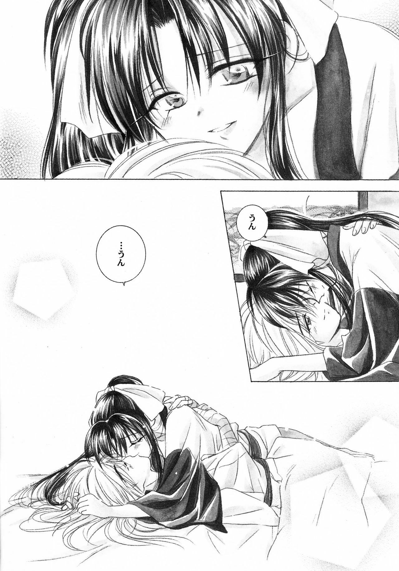 (C57) [Yamaguchirou (Yamaguchi Shinji)] Aitou XX (Rurouni Kenshin) page 37 full