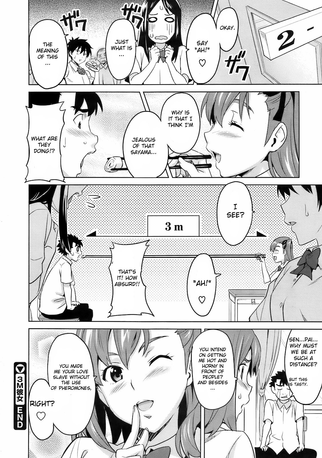 [Takeda Hiromitsu] 3M Kanojo | 3M Girl (COMIC Megastore 2009-06) [English] {Doujin-Moe.us} page 24 full