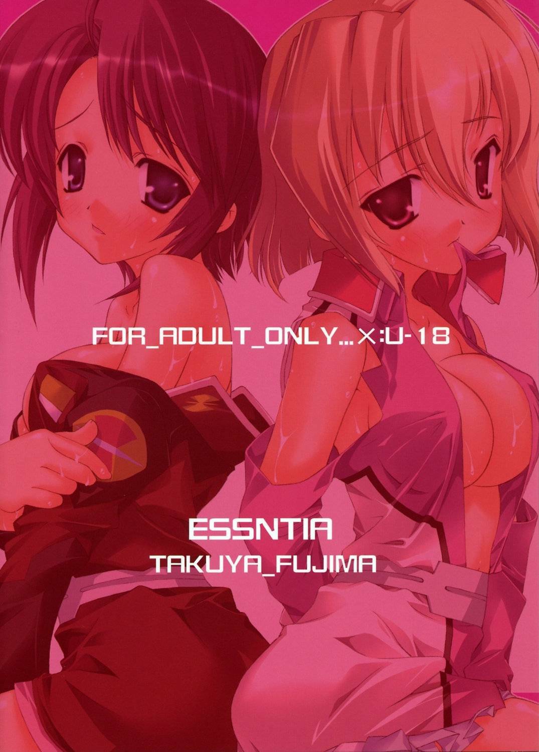 (C67) [ESSENTIA (Fujima Takuya)] PHASE_OUT (Mobile Suit Gundam SEED DESTINY) page 26 full