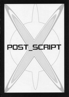(C67) [ESSENTIA (Fujima Takuya)] PHASE_OUT (Mobile Suit Gundam SEED DESTINY) - page 23