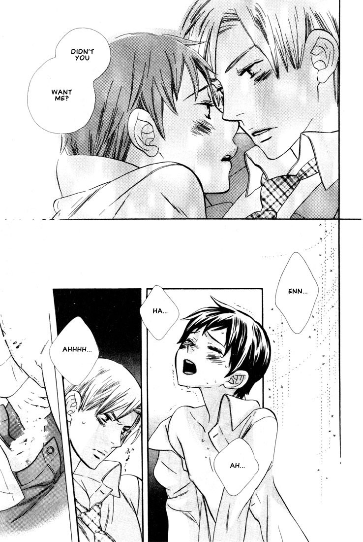 [Hoshino Lily] Nurse ga Oshigoto Ch. 1- 5 [English] page 100 full