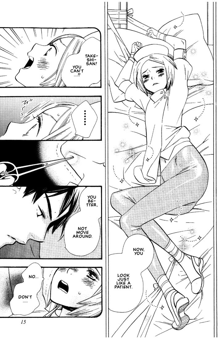 [Hoshino Lily] Nurse ga Oshigoto Ch. 1- 5 [English] page 18 full