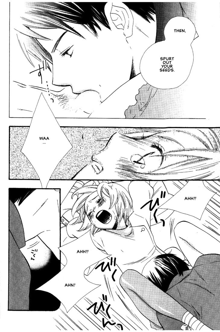 [Hoshino Lily] Nurse ga Oshigoto Ch. 1- 5 [English] page 23 full