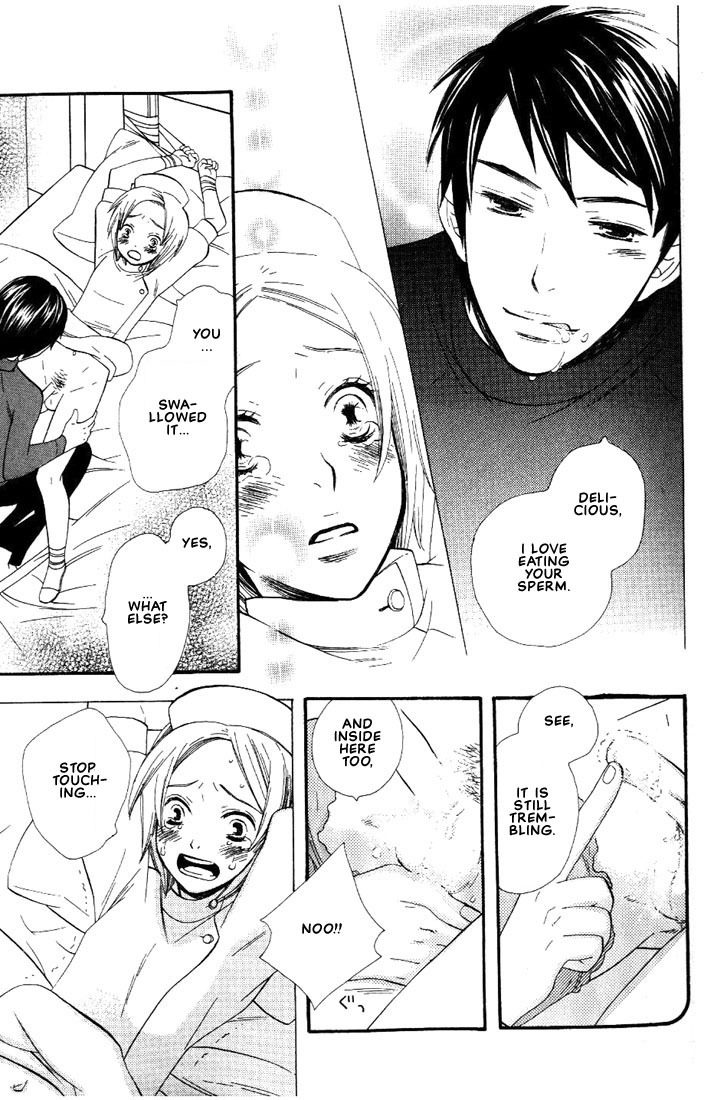 [Hoshino Lily] Nurse ga Oshigoto Ch. 1- 5 [English] page 24 full