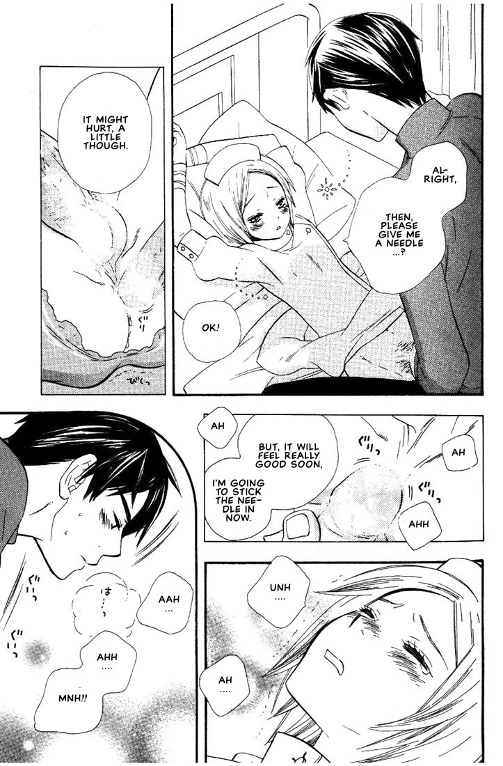[Hoshino Lily] Nurse ga Oshigoto Ch. 1- 5 [English] page 26 full