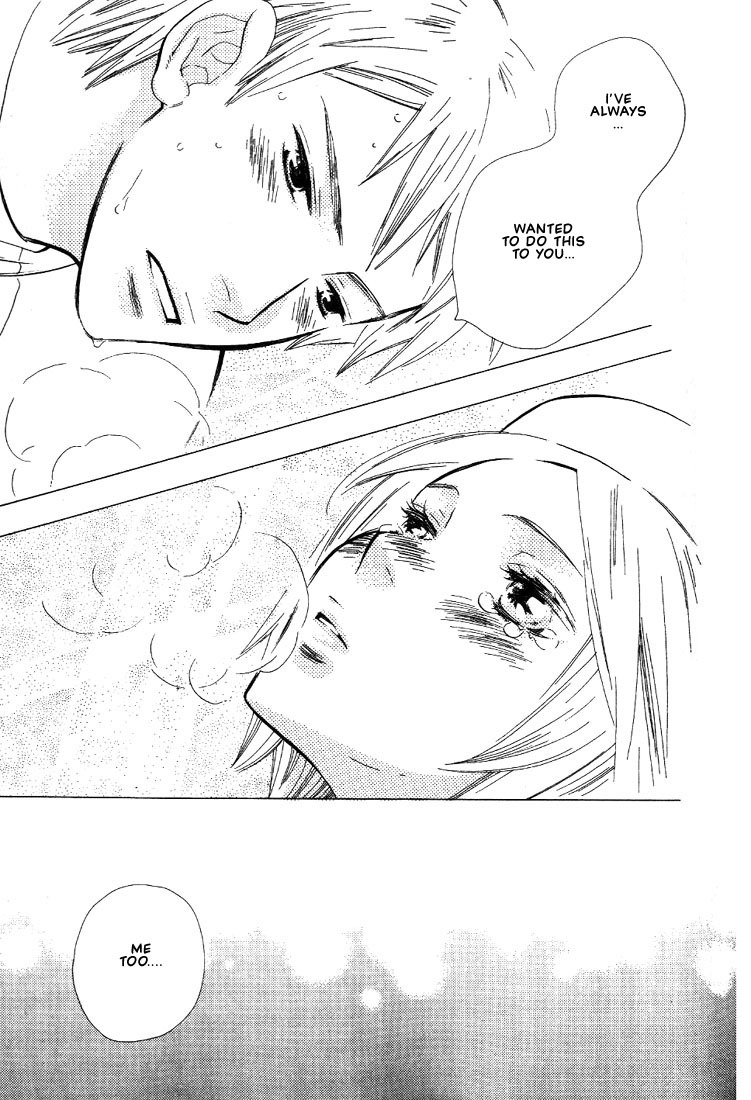 [Hoshino Lily] Nurse ga Oshigoto Ch. 1- 5 [English] page 30 full