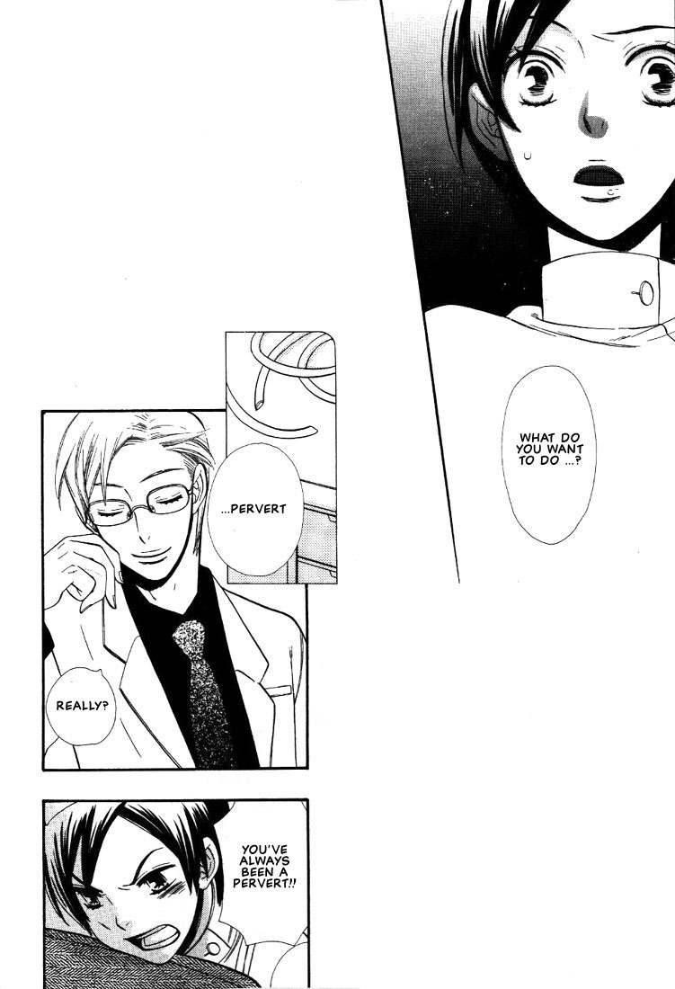 [Hoshino Lily] Nurse ga Oshigoto Ch. 1- 5 [English] page 45 full