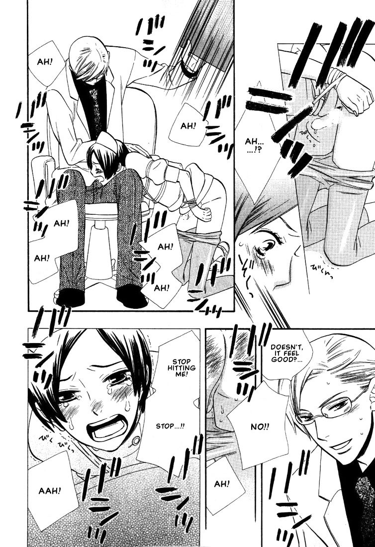[Hoshino Lily] Nurse ga Oshigoto Ch. 1- 5 [English] page 49 full
