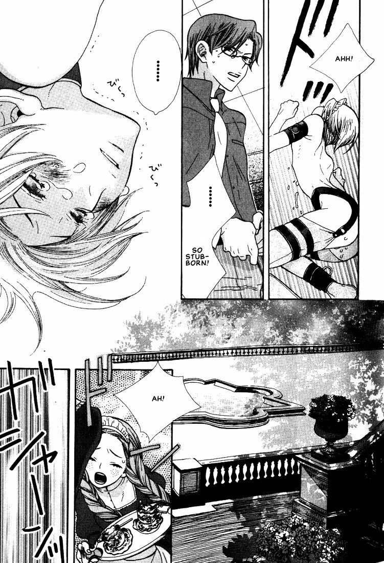 [Hoshino Lily] Nurse ga Oshigoto Ch. 1- 5 [English] page 70 full