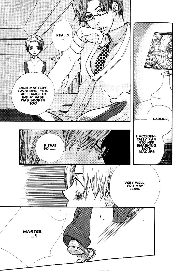 [Hoshino Lily] Nurse ga Oshigoto Ch. 1- 5 [English] page 72 full