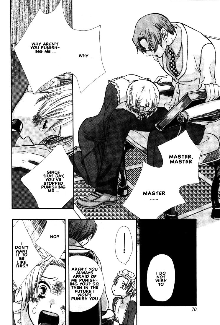 [Hoshino Lily] Nurse ga Oshigoto Ch. 1- 5 [English] page 73 full