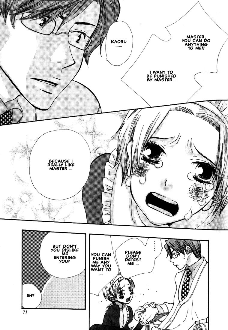 [Hoshino Lily] Nurse ga Oshigoto Ch. 1- 5 [English] page 74 full
