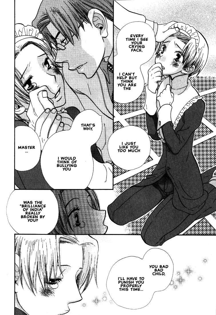 [Hoshino Lily] Nurse ga Oshigoto Ch. 1- 5 [English] page 77 full
