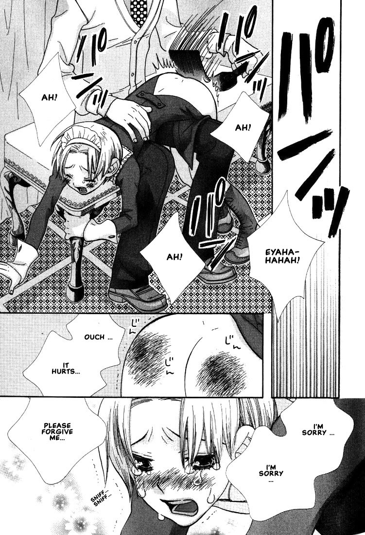 [Hoshino Lily] Nurse ga Oshigoto Ch. 1- 5 [English] page 78 full
