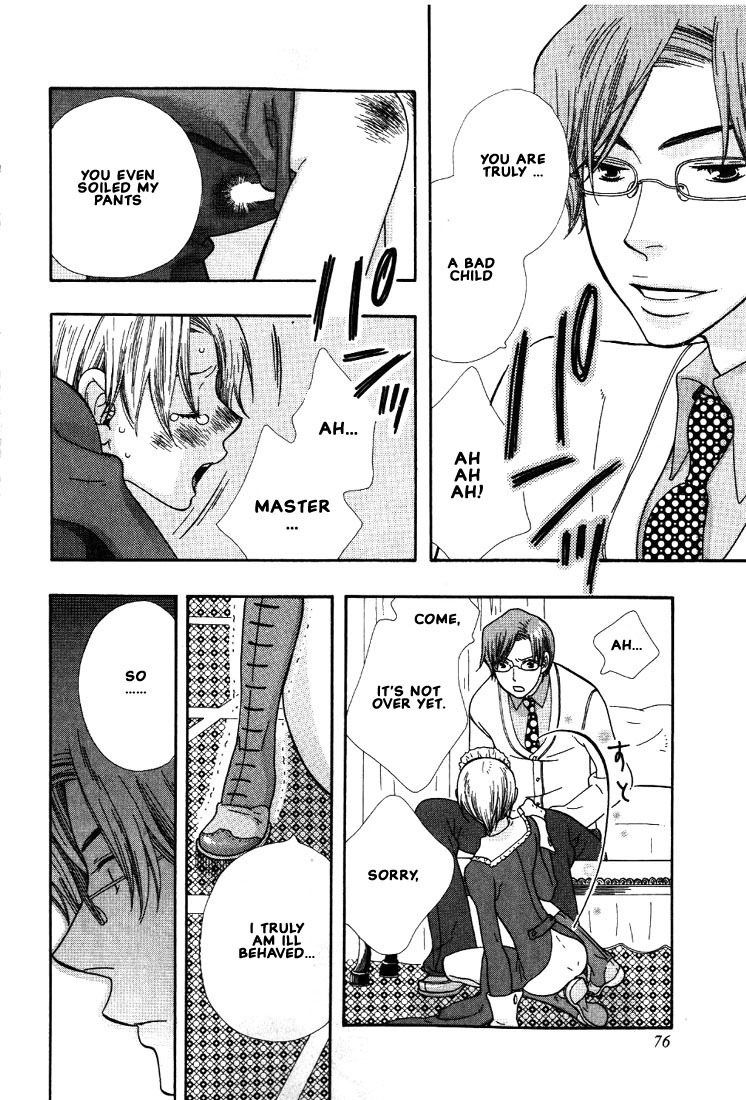 [Hoshino Lily] Nurse ga Oshigoto Ch. 1- 5 [English] page 79 full