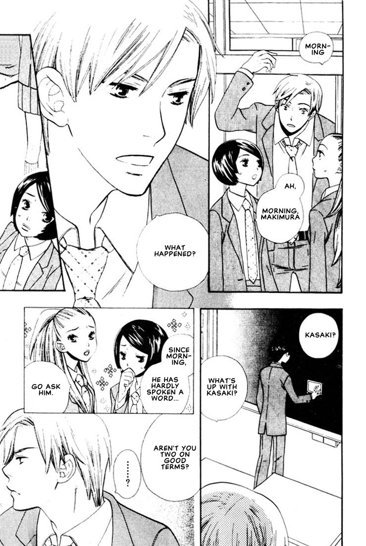 [Hoshino Lily] Nurse ga Oshigoto Ch. 1- 5 [English] page 88 full