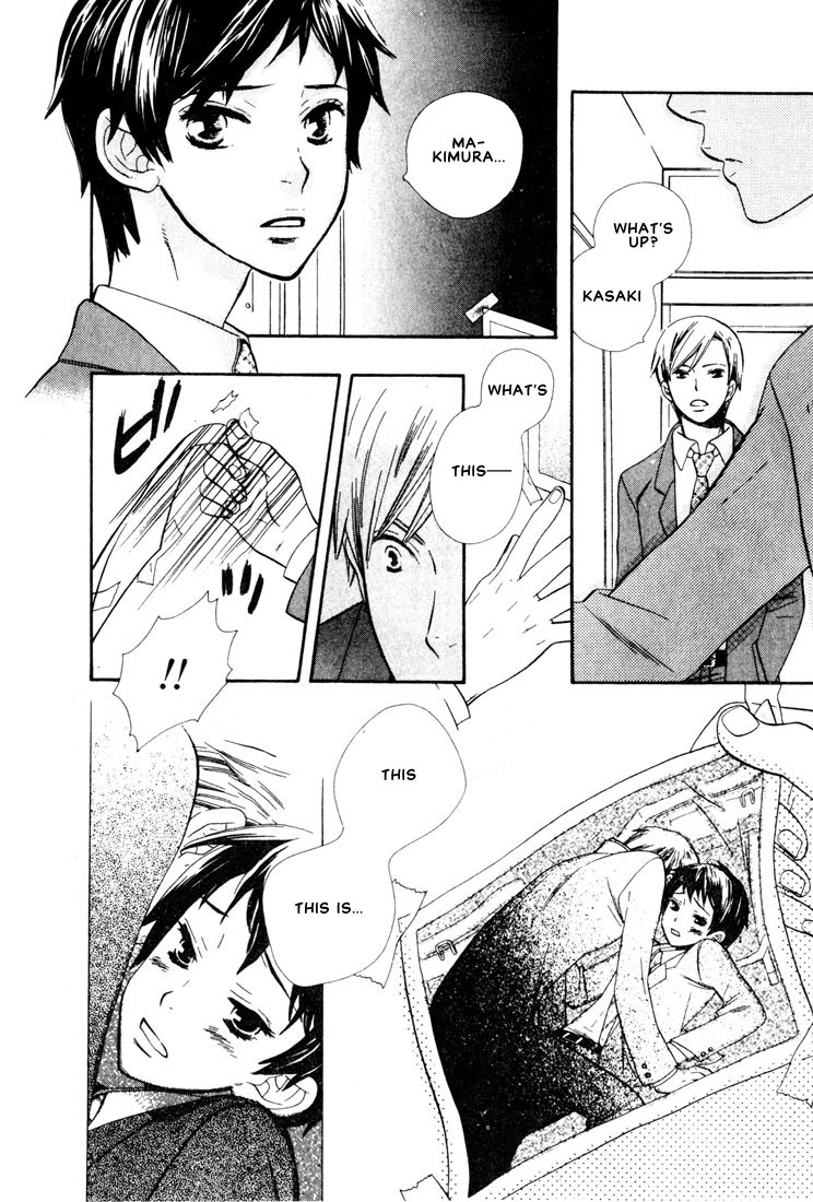 [Hoshino Lily] Nurse ga Oshigoto Ch. 1- 5 [English] page 89 full