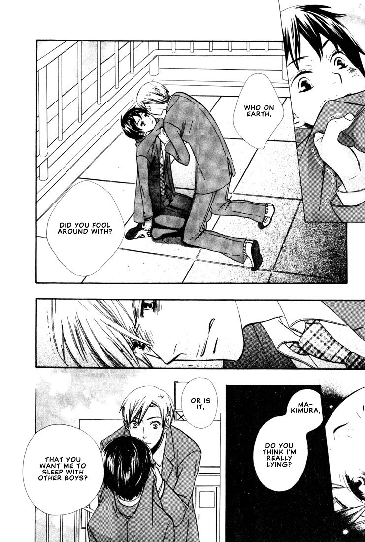 [Hoshino Lily] Nurse ga Oshigoto Ch. 1- 5 [English] page 93 full