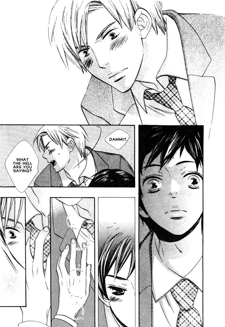 [Hoshino Lily] Nurse ga Oshigoto Ch. 1- 5 [English] page 94 full