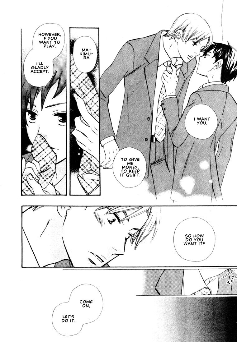 [Hoshino Lily] Nurse ga Oshigoto Ch. 1- 5 [English] page 95 full