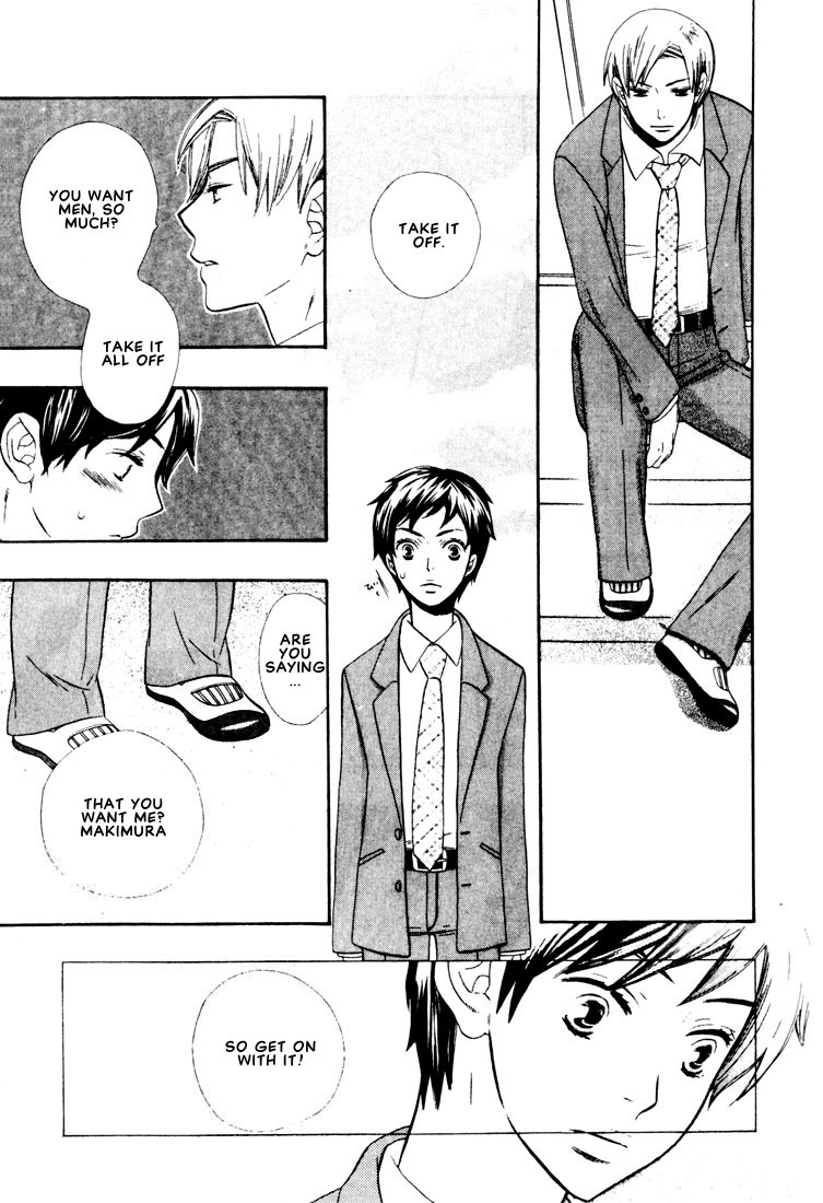 [Hoshino Lily] Nurse ga Oshigoto Ch. 1- 5 [English] page 96 full