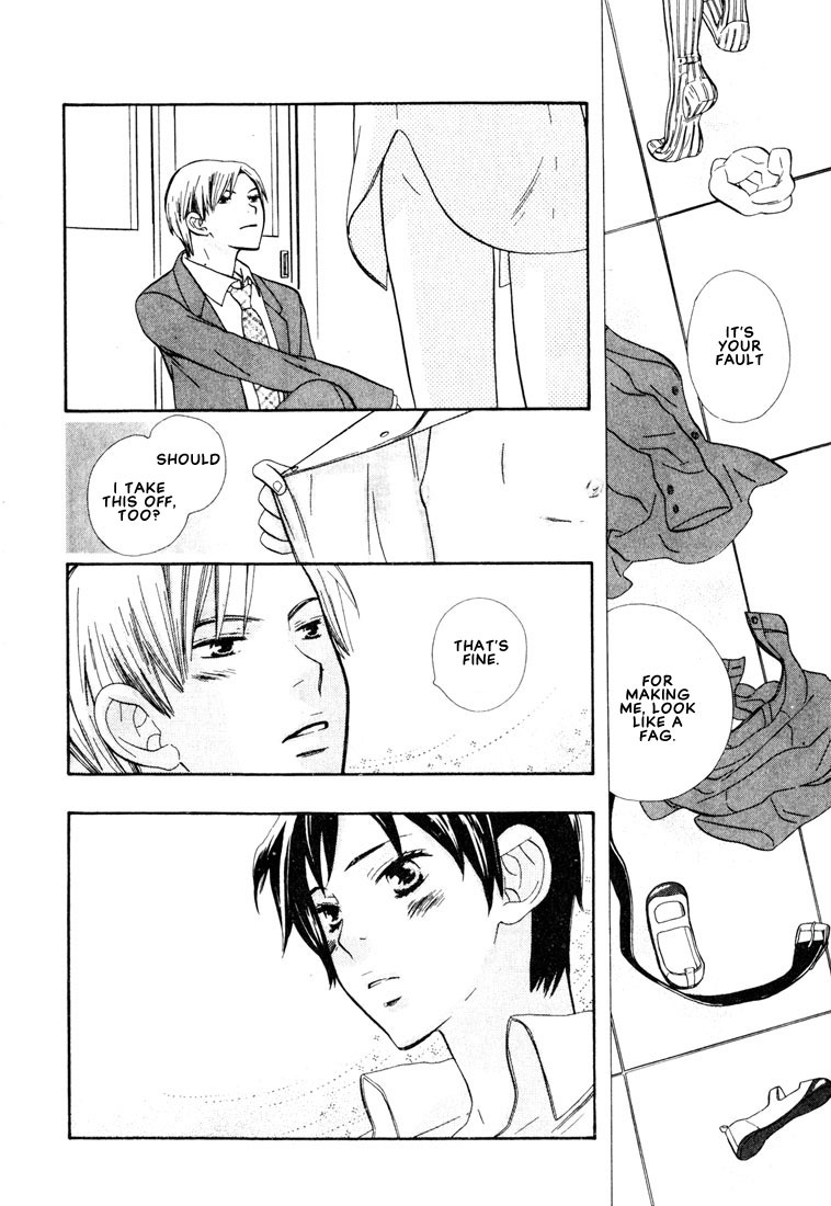 [Hoshino Lily] Nurse ga Oshigoto Ch. 1- 5 [English] page 97 full