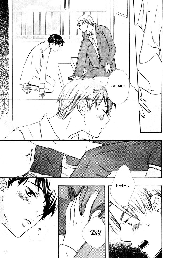 [Hoshino Lily] Nurse ga Oshigoto Ch. 1- 5 [English] page 98 full