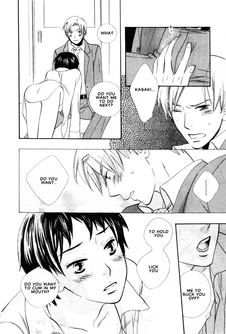 [Hoshino Lily] Nurse ga Oshigoto Ch. 1- 5 [English] page 99 full