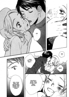 [Hoshino Lily] Nurse ga Oshigoto Ch. 1- 5 [English] - page 14