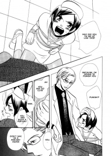 [Hoshino Lily] Nurse ga Oshigoto Ch. 1- 5 [English] - page 46