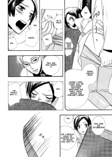 [Hoshino Lily] Nurse ga Oshigoto Ch. 1- 5 [English] - page 47