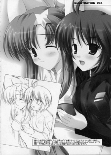 (CR37) [Nirvana Soft (HIRONII)] Red Impact 3 (Gundam Seed Destiny) - page 16