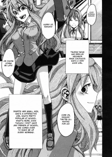 [ShindoL] Barrier Free (COMIC MUJIN 2009-05) [English] [desudesu]
