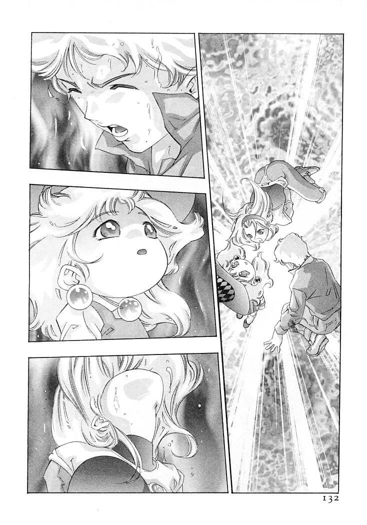 [Onikubo Hirohisa] Yumemiru Kikai Ningyou - A Dreaming Replicant page 135 full