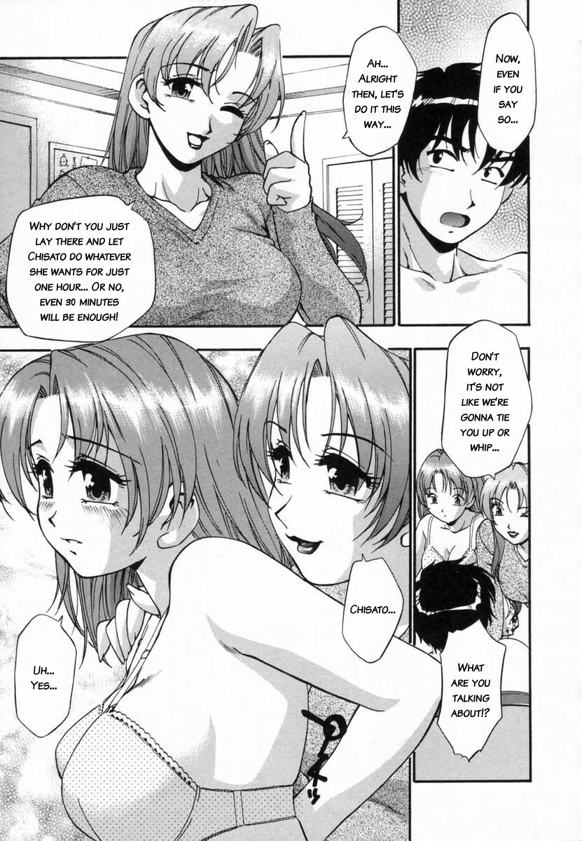 [Kirara Moe] Ranman Shifuku no Itadaki | In Full Bloom [English] [Kusanyagi] page 104 full
